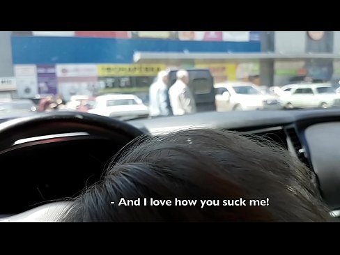 ❤️ Gesuig reg in die parkeerterrein buite die supermark ️ Seksvideo op af.super-vip.top ❌️❤
